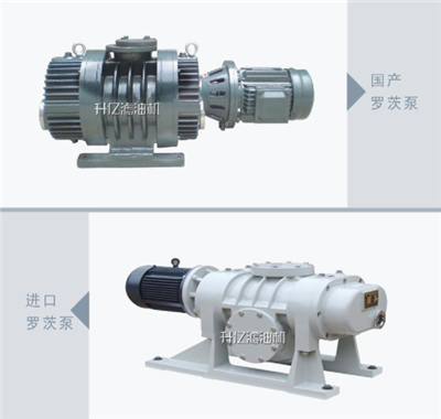 重慶液壓油濾油機